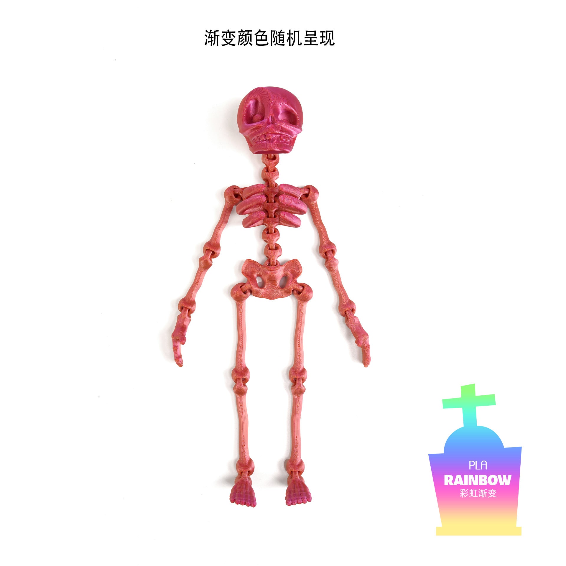 Wholesale 3d printing luminous joint movable skull little toy dancing ornaments